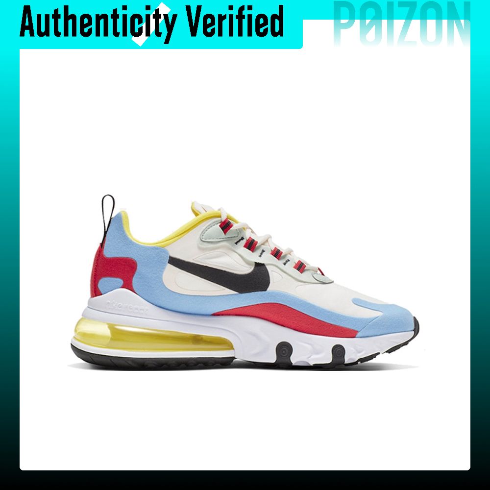 Nike Air Max 270 Running Shoes - Nike Shoes Air Max 270 评论和价格