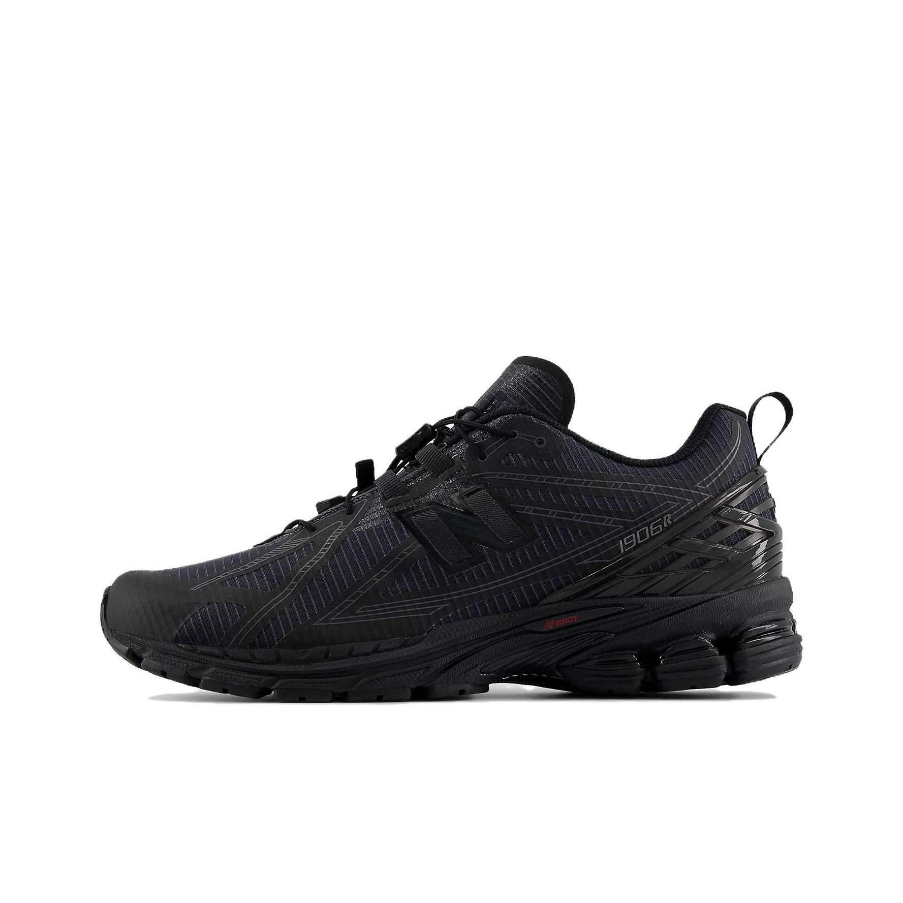 New Balance NB 1906R Chunky Sn - New Balance Shoes 9060 评论和价格